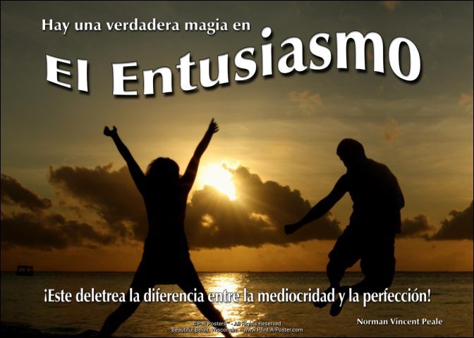 0244s El Entusiasmo... FREE Printable mini-poster