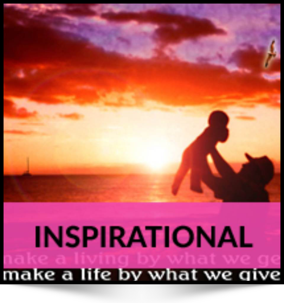 Inspirational Poster Gallery